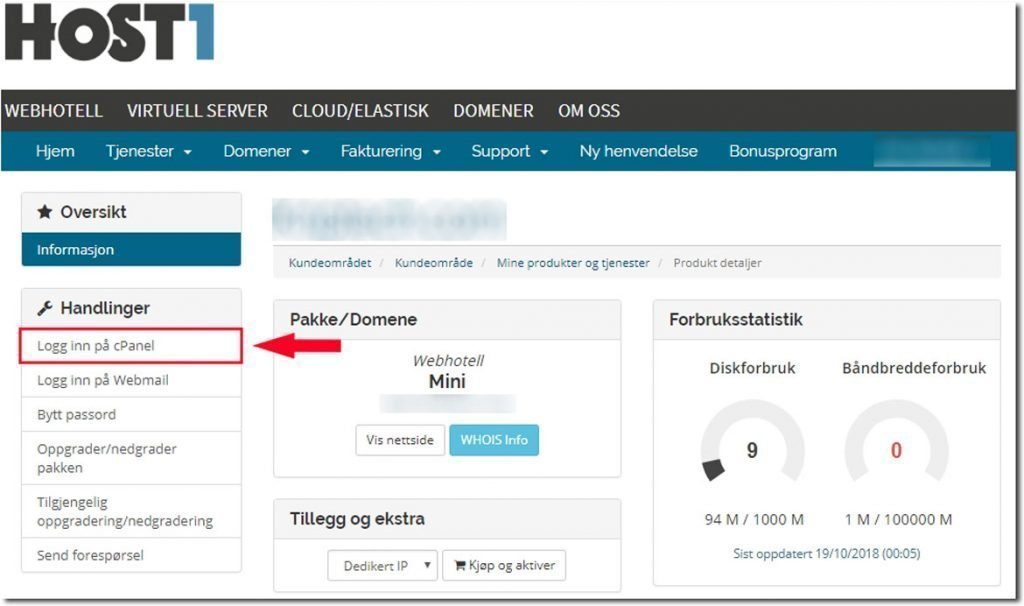 HOST1 cPanel